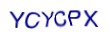 simple_captcha.jpg